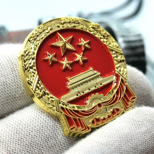 2023新版中国徽章国徽胸章定制胸针天安门胸徽徽章纪念收藏爱国 一枚