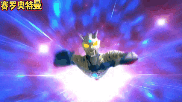 盘点奥特曼中副奥的变身道具!赛罗眼镜vs神光棒,你最喜欢哪个