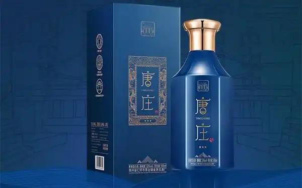 发现美酒唐庄酒高颜值坤沙老酒