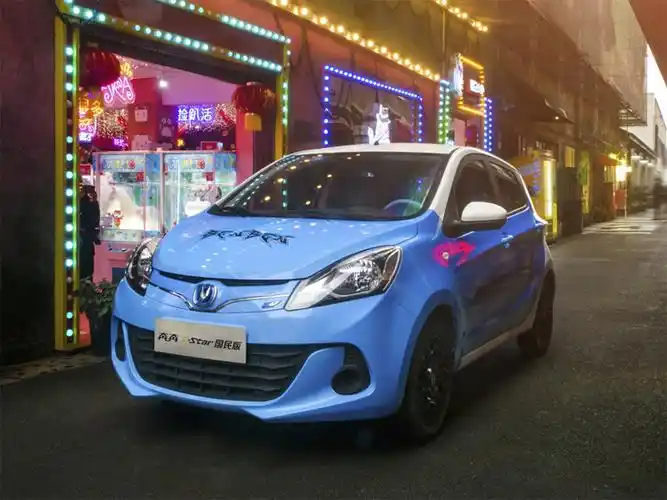 代步车除了宏光miniev还有谁盘点2021年新上市的34万元微型车