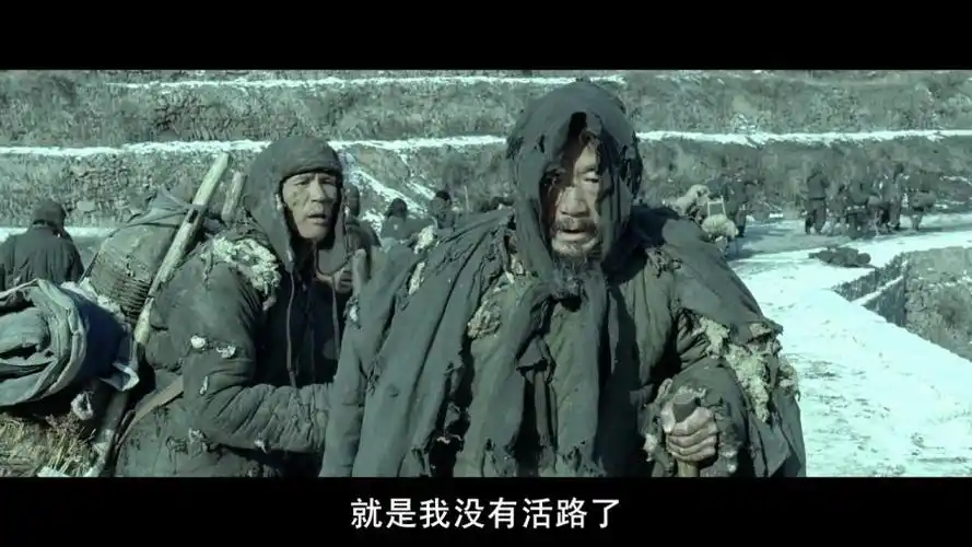 【一九四二/温故1942】【高清蓝光720p版bd-rmvb/国语中字】