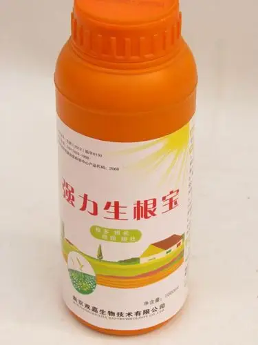 供应强力生根宝植物生根剂1000ml
