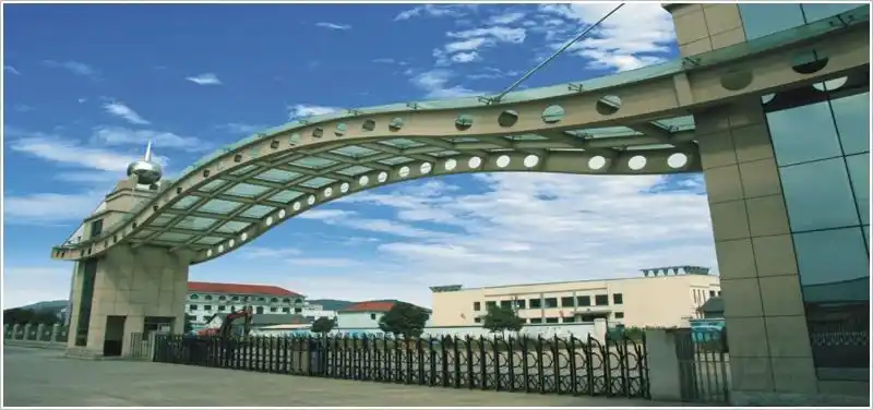 风水一家成功的公司,企业,它的公司大门,企业大门或者是工厂大门是