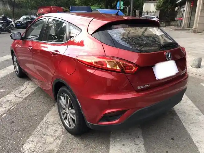 长安 逸动xt  2015款 1.6l 自动俊酷型 国iv图片