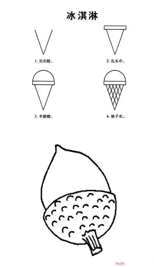 幼儿好看简单简笔画 简笔画图片大全-普车都