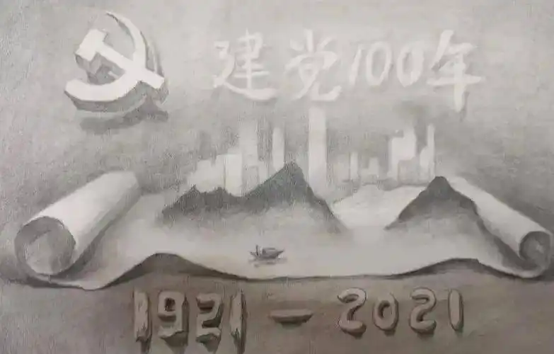 学习百年党史汇聚团结伟力兰州市创建全国民族团结进步示范市青少年