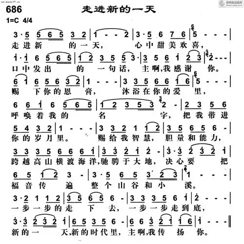 基督教简谱网歌谱网 诗歌下载五线谱 钢琴谱 圣歌韩国英文网站迦南诗