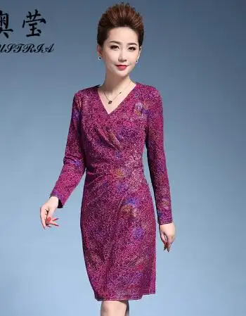 婚礼妈妈装装连衣裙高贵中老年女装喜婆婆礼服岳母娘婚宴裙子潮品质