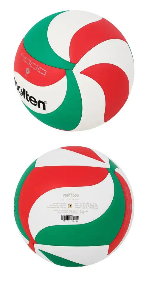molten摩腾 排球v5m4000软式训练5号标准pu室内室外通用学生中考专用