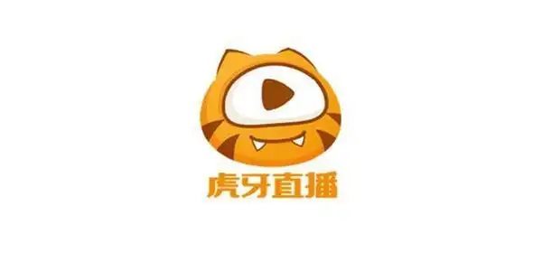 提起虎牙大家一定不陌生,虎牙直播作为国内知名的直播平台,以臃戏