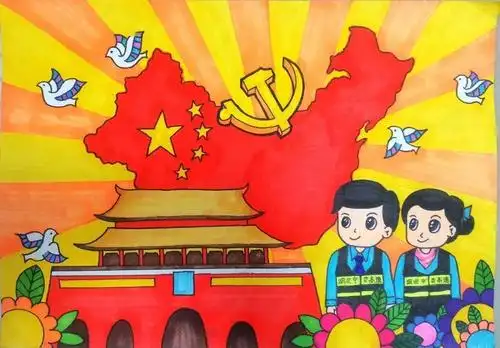 尹维胜不忘初心,牢记使命作者:韩新立青春中交 倾心向党绘画作品01