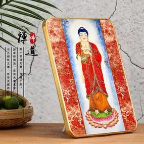 定制 阿弥陀佛红衣站像画 阿弥陀佛接引图佛像挂画立架式摆台结缘