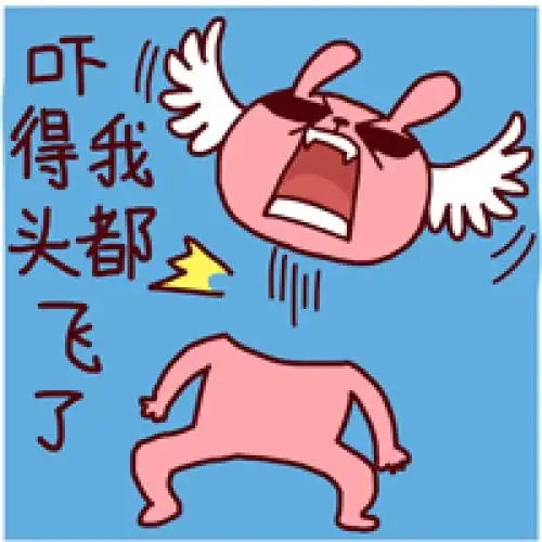 论oi中各种玄学卡常