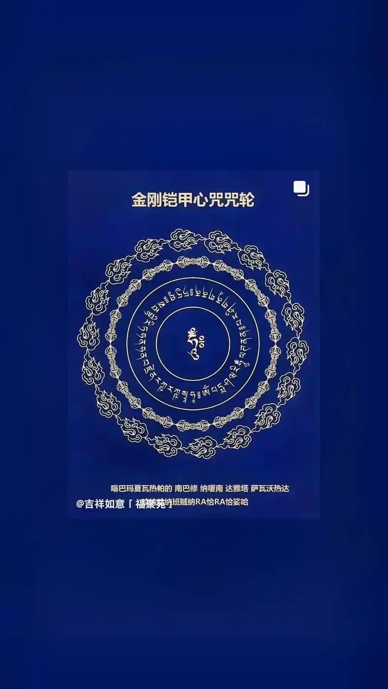 学生已:请问老师,能否给我们讲讲养生之道.#图文伙伴计划 # - 抖音