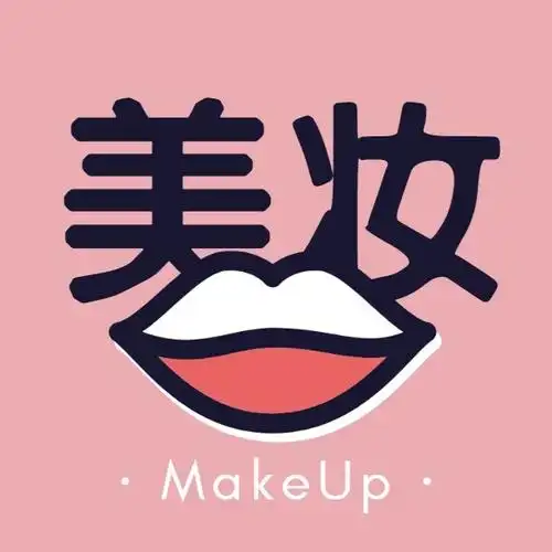 免费清明化妆品海报公众号封面小图模板_清明化妆品海报公众号封面小