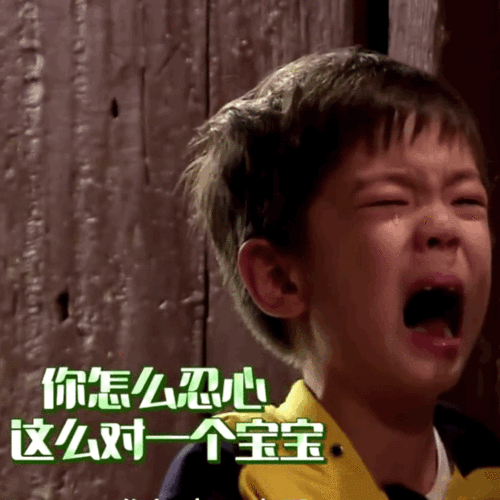 路人偶遇嗯哼,曾吓到8岁neinei的他,现在竟被两个女萌娃拦住?