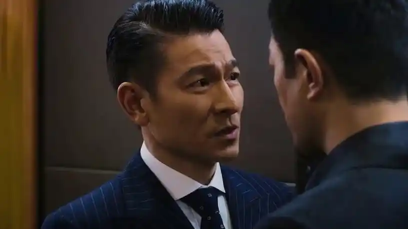 《扫毒2》主题曲mv《兄弟不怀疑》 刘德华填词 携手古天乐合唱-电影