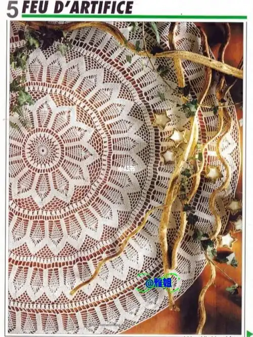 钩针蕾丝桌布图解