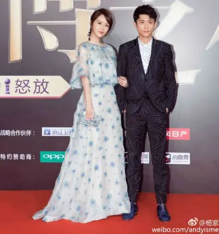 2016微博之夜杨紫张一山搞笑互怼 张一山"你打嗝了"视频