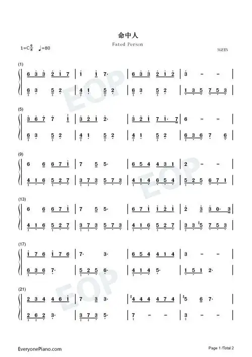 命中人-c调简单版-琉璃ost双手简谱预览1