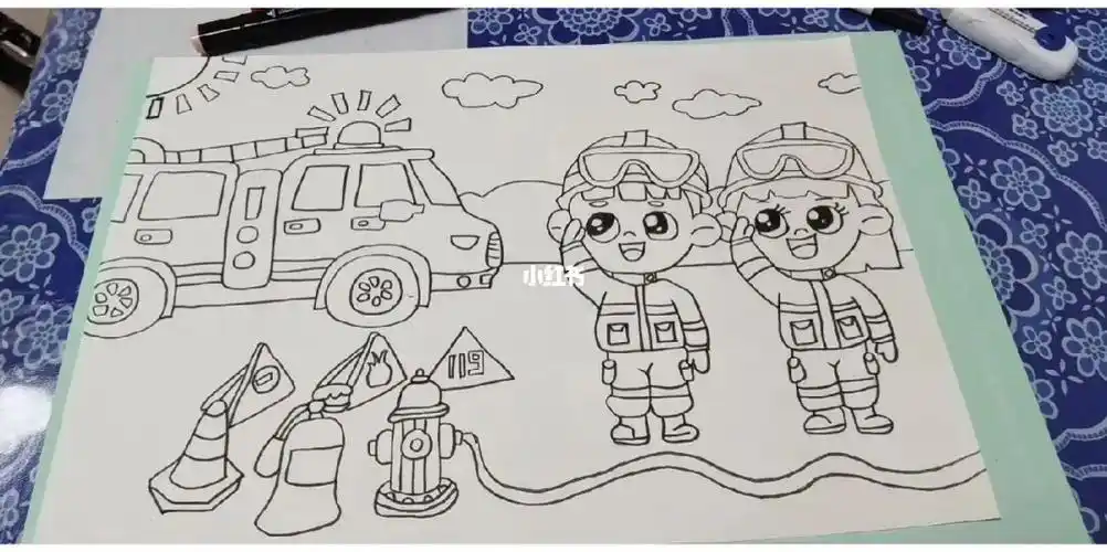 消防安全宣传画