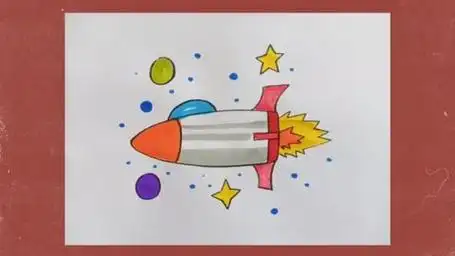 简笔画教程小火箭