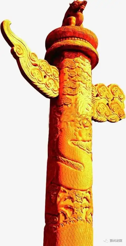 logo主要由华表柱,天平,小篆体"小"字等意象化元素构成,以酱红色为主