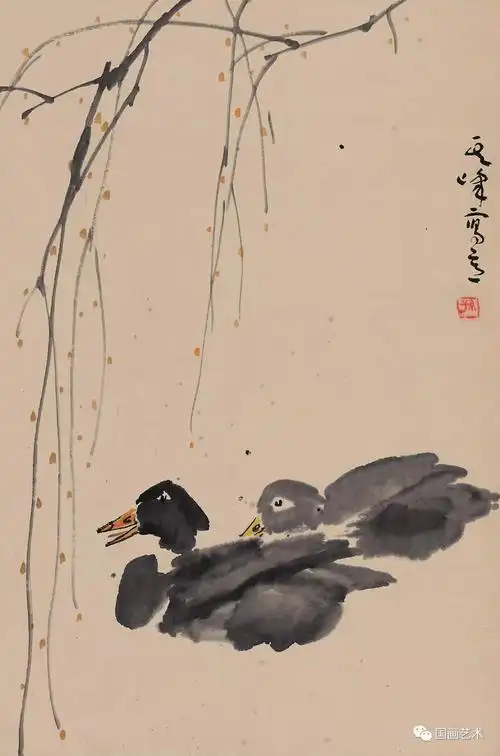 名家讲堂:孙其峰教授讲解鸭子画法