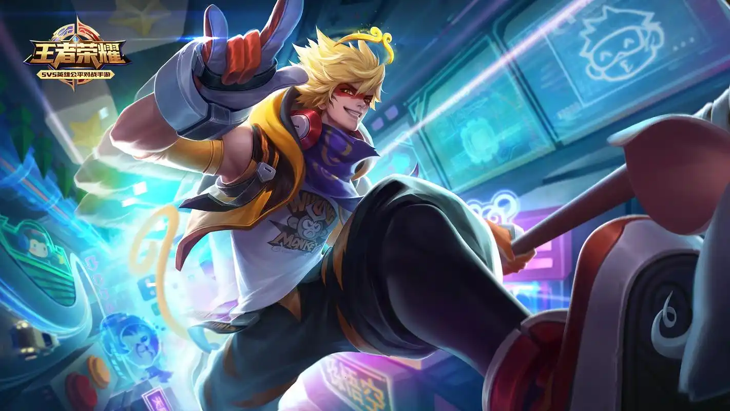 孙悟空王者荣耀壁纸