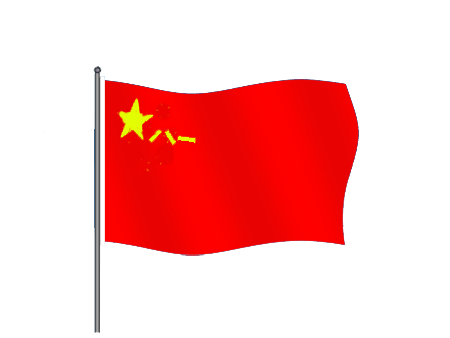 450_338gif 动态图 动图