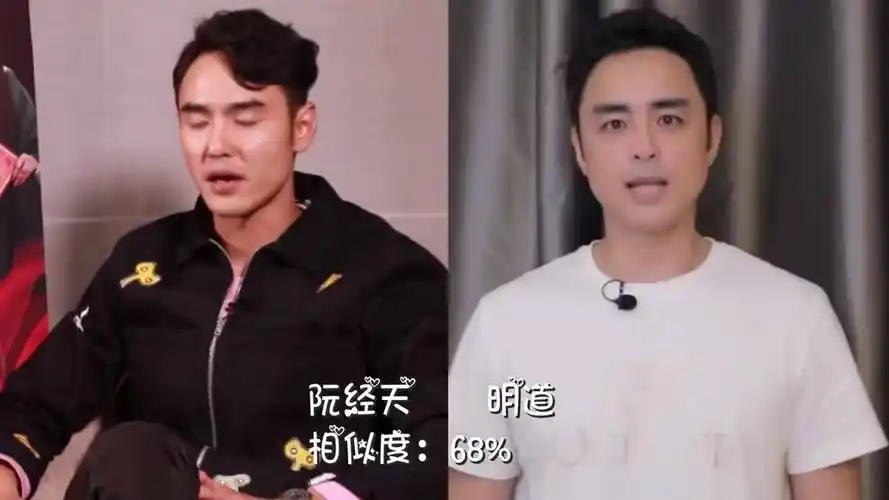 10对撞脸明星向佐萧敬腾似亲兄弟王力宏李治廷宛如镜面