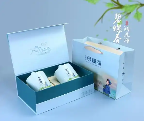 礼盒高档苏州洞庭东山碧螺春送茶茶叶包装空盒礼品盒