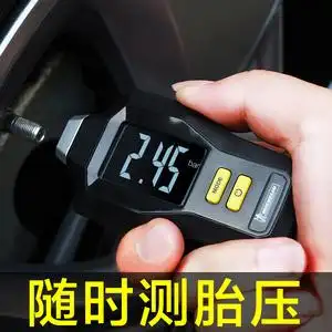 米其林胎压计电子气压表便携汽车车用轮胎充气打气监测器测胎压表