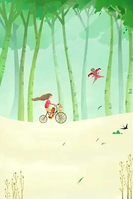 作文集封面背景