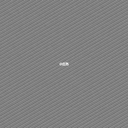 斜线浮雕水印分享浮雕全屏水印