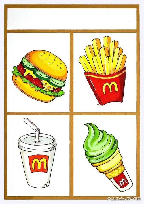 儿童画教程|创意儿童美术教案——教你画美味的汉堡套餐