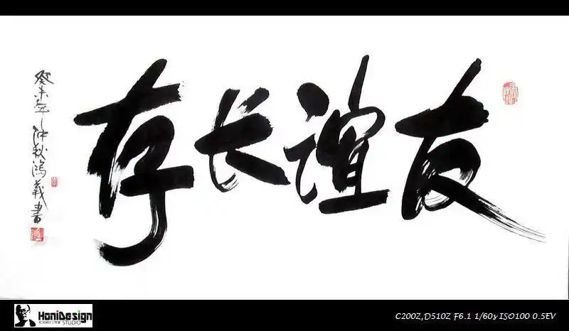 外观方面:奔驰gl63加版接近2米的高度和长达3米的轴距让使其在空间