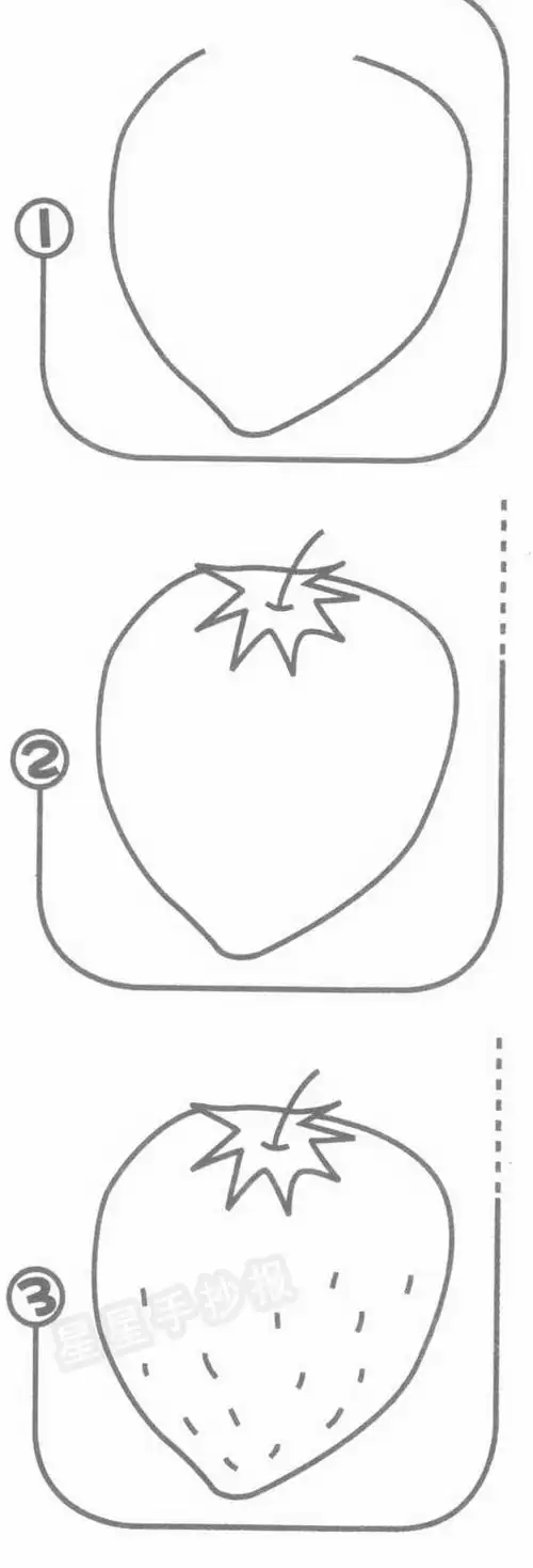 草莓简笔画图片教程