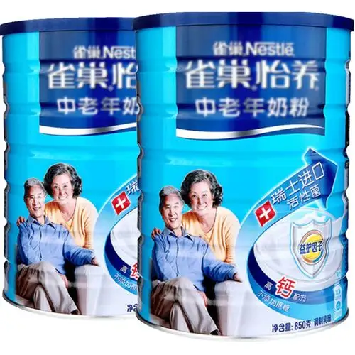 雀巢怡养中老年高钙配方成人奶粉罐装 成年冲饮牛奶粉老年人850g
