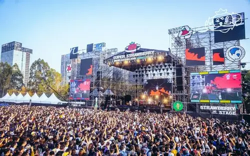 2022北京草莓音乐节时间地点门票详情