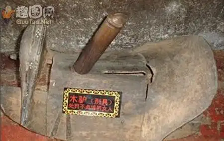 木马刑法古人对女人有着如此严格贞操观,那古代处罚"淫女"的刑具那可