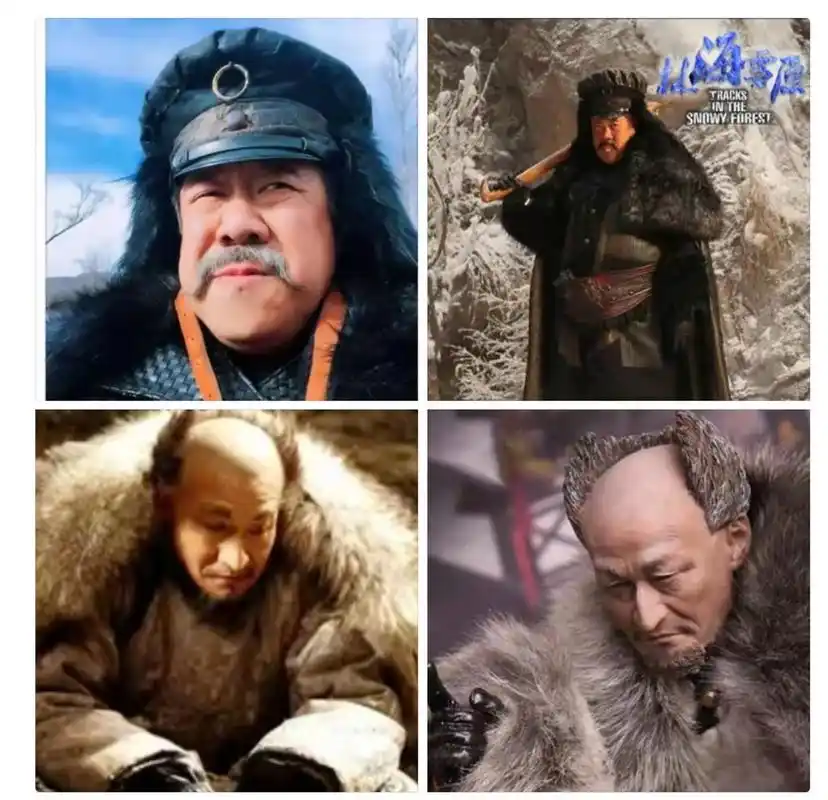 许大马棒是小说《林海雪原》及其衍生作品中的反面人物,他是杉岚站