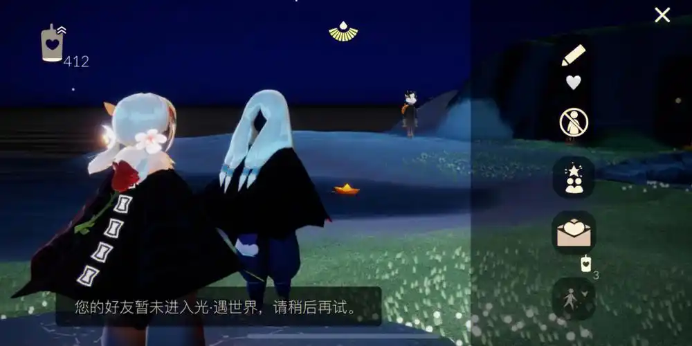 给你的爱一直很安静