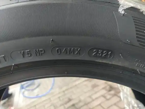 michelin米其林浩悦primacy423550r1897w汽车轮胎静音舒适型