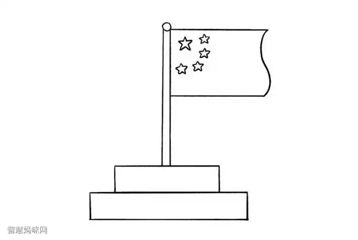 迎风飘扬的五星红旗简笔画画法
