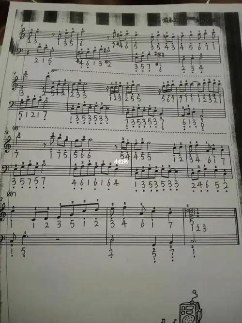 雨的印记简谱翻译成功1529o2916