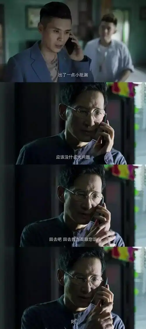 背台词都被表扬!王劲松怒怼"多不要脸呐!"网友:演技好三观正