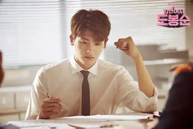 男主角#朴炯植图二是#举重妖精金福珠  男主角#南柱赫图三是#三流