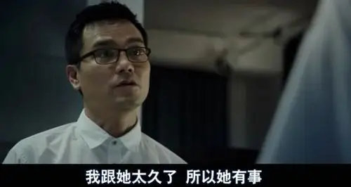 奇幻夜李碧华式的妖魔亦凡人