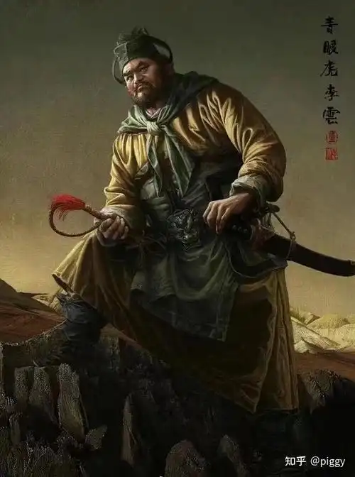 张墨一大师《水浒传》天罡·地煞·壹零捌 - 知乎